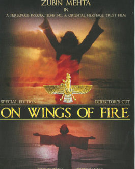 On Wings Of Fire – Pen drive Version