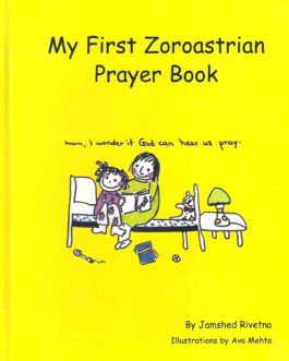 My First Zoroastrian Prayer Book