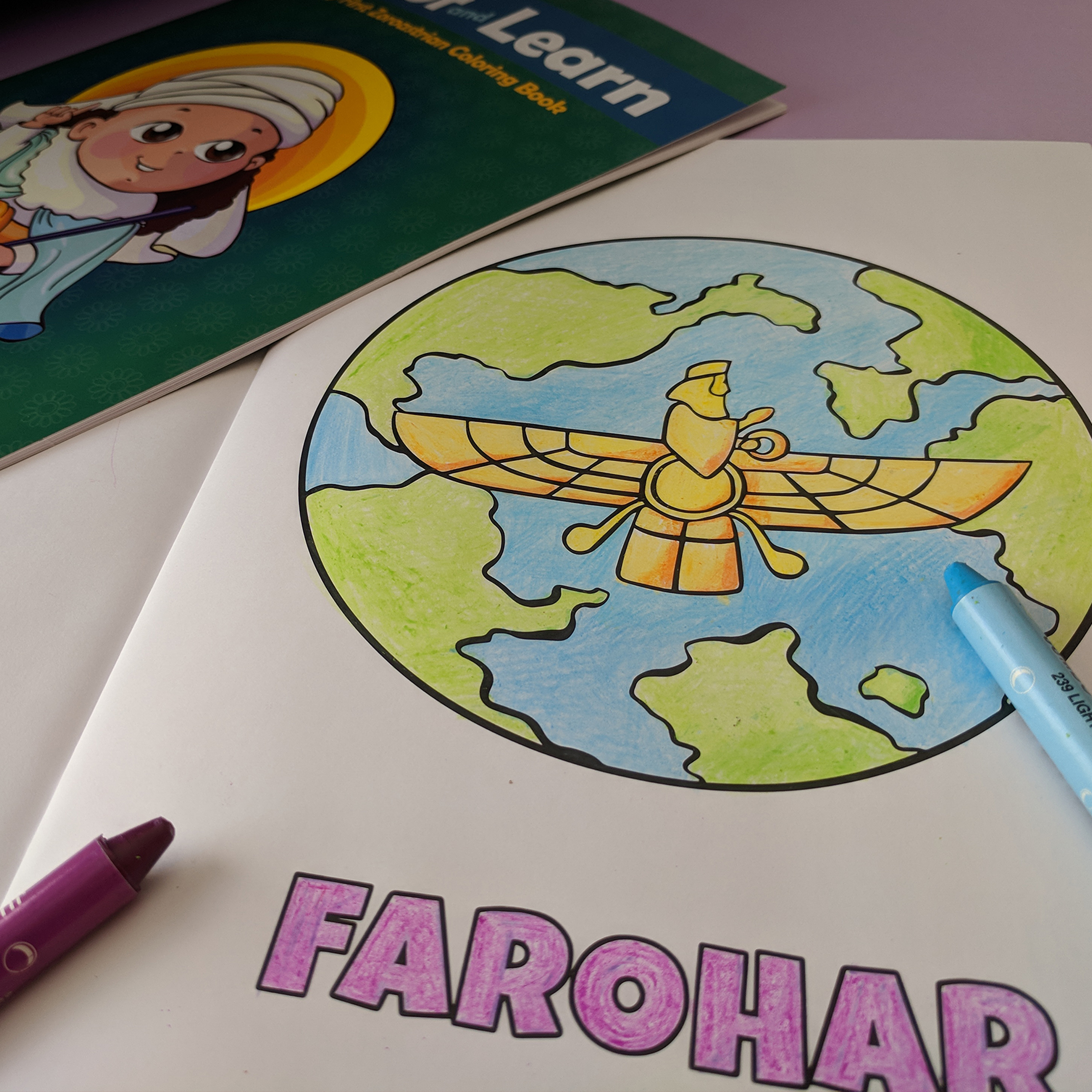 Zoroastrian Coloring Book - Image 4