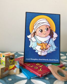 Baby Zarathushtra Frame