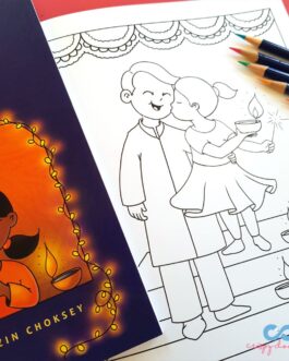 Diwali Coloring Book